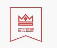 本店为研祥在易卖 平台唯一授权官方专卖店