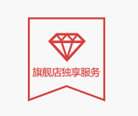 研祥官方专卖店 独享2年全国联保服务